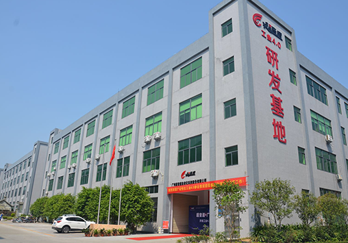 金沙集团3354ccPPT 0727